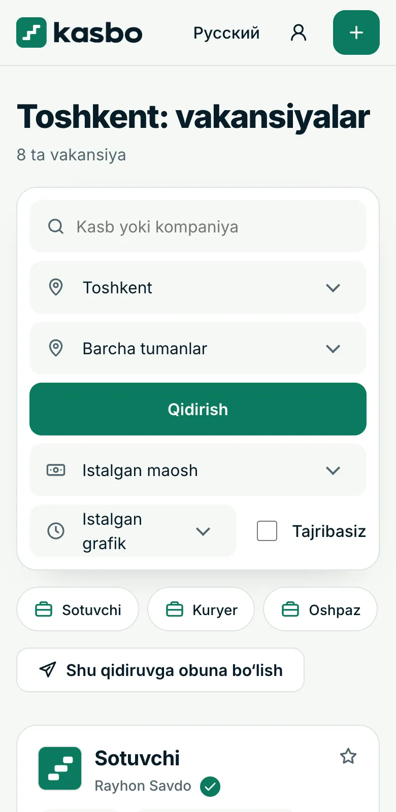 Vakansiyalarni qidiring